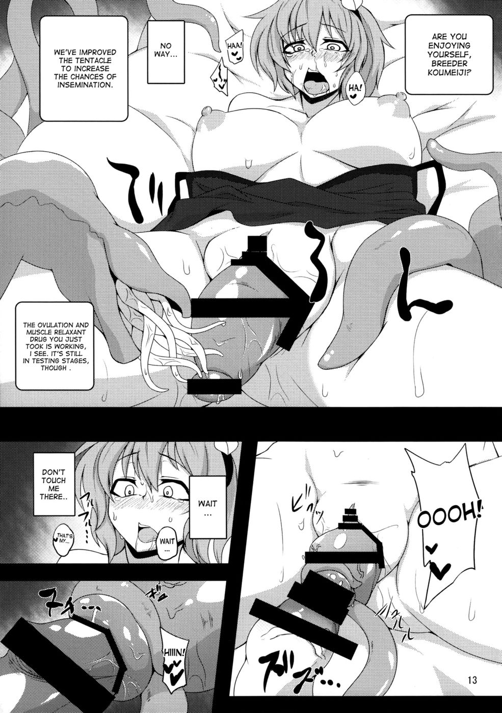 Hentai Manga Comic-Shokushu Chireiden - Komeiji Satori-Read-12